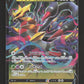 110/172 Giratina V JP - VSTAR Universe