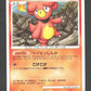 DPBP148 Magby UNCO JP - Secret of the Lakes