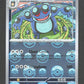 021/086 Crapustule POKEBALL - Foudre Noire - Pokeball