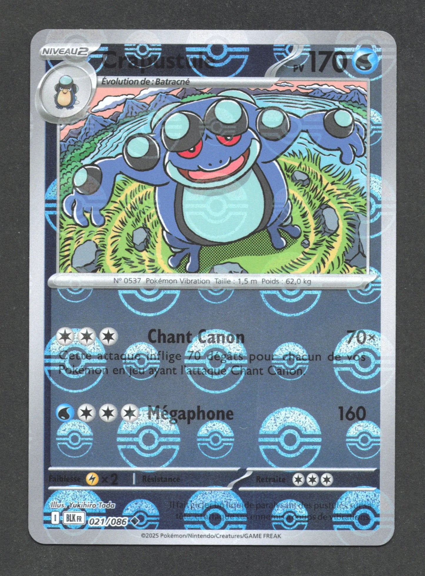 021/086 Crapustule POKEBALL - Foudre Noire - Pokeball
