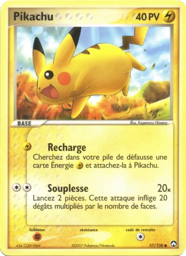 57/108 Pikachu CO - Gardiens du Pouvoir