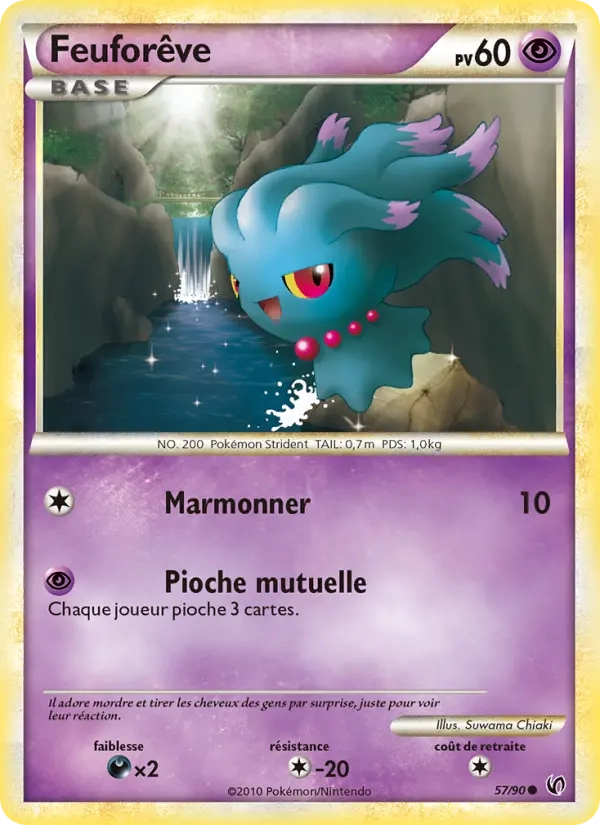 57/90 Feuforeve CO - Indomptable