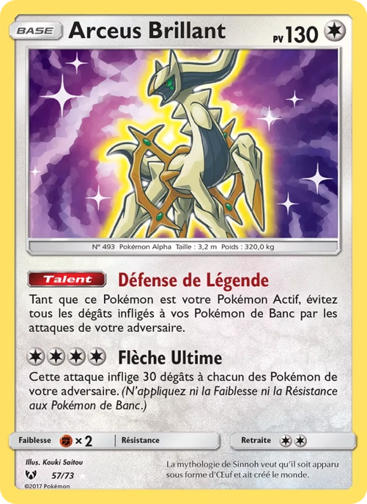 57/73 Arceus BRILLANT - Légendes Brillantes