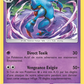 57/156 Coatox REVERSE - Ultra-Prisme
