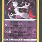 059/159 Mewtwo REVERSE - Zénith Suprême