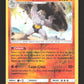 64/145 Machopeur REVERSE - Gardiens Ascendants