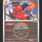 024/217 Volcaropod POKEBALL - Héros Transcendants