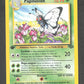 33/64 Papilusion UNCO ED1 - Jungle
