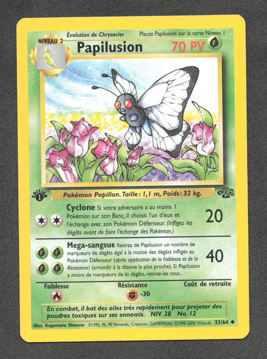 33/64 Papilusion UNCO ED1 - Jungle