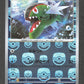 021/086 Bargantua MASTERBALL JP - White Flare - MASTERBALL