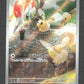 078/071 Bombydou AR JP - Cyber Judge