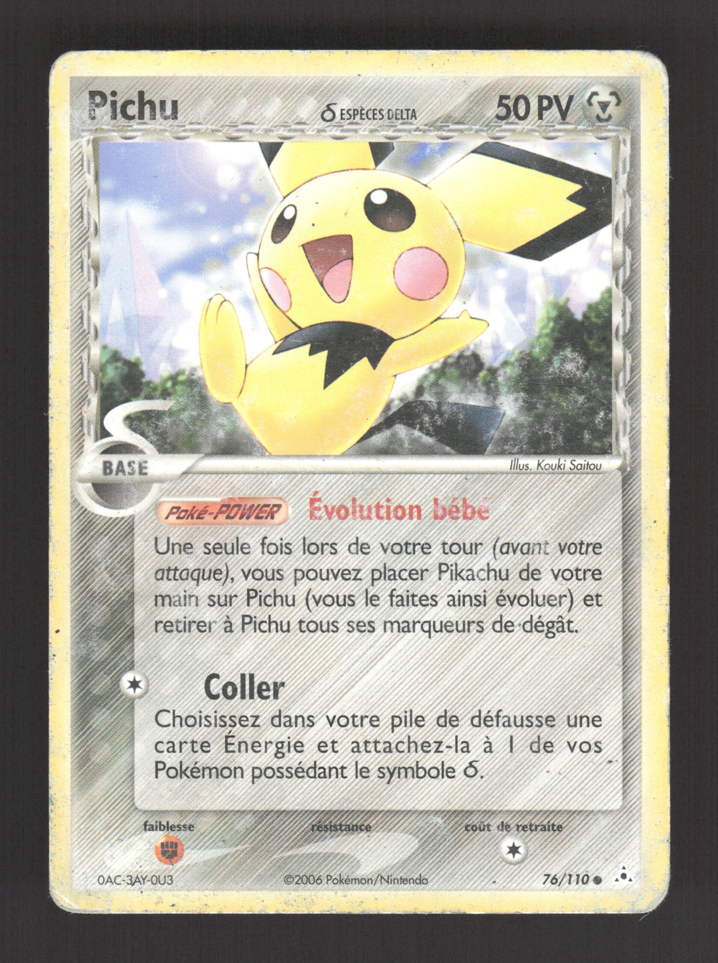 76/110 Pichu CO - Fantômes Holon