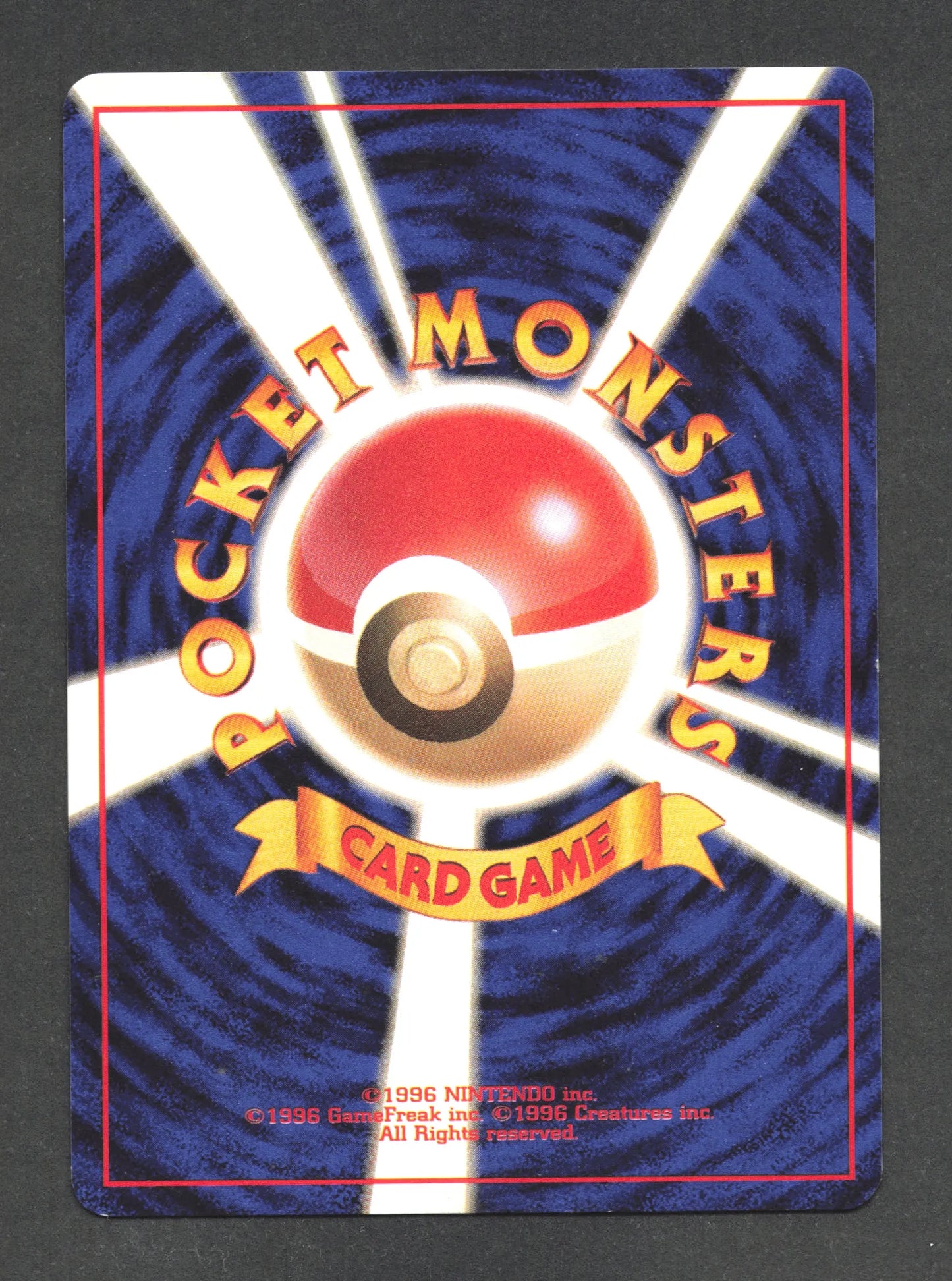 064 Kadabra UNCO JP - Rocket Gang