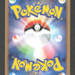 047/090 Nidoking RARE JP - Bonds to the End of Time