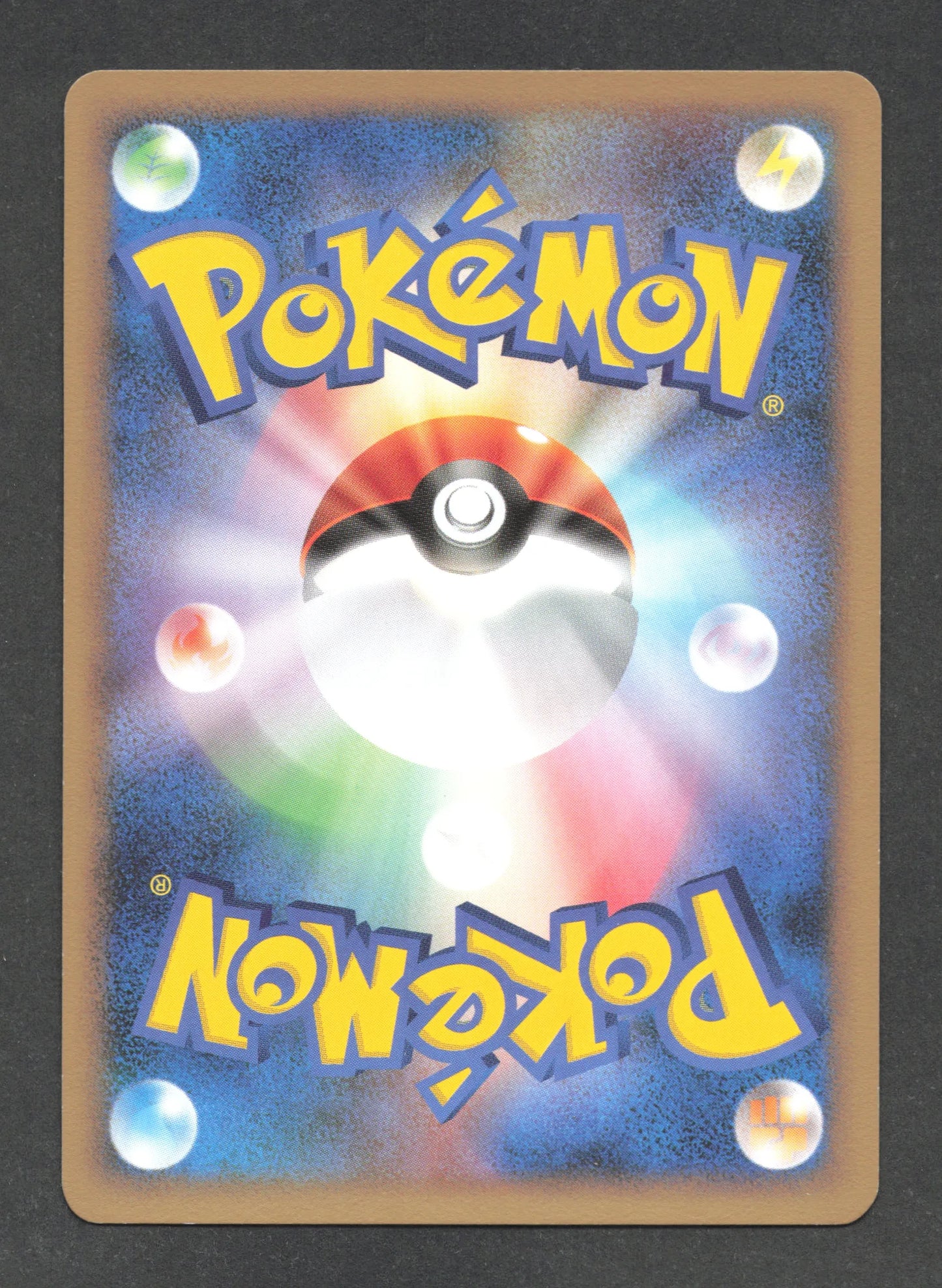 047/090 Nidoking RARE JP - Bonds to the End of Time