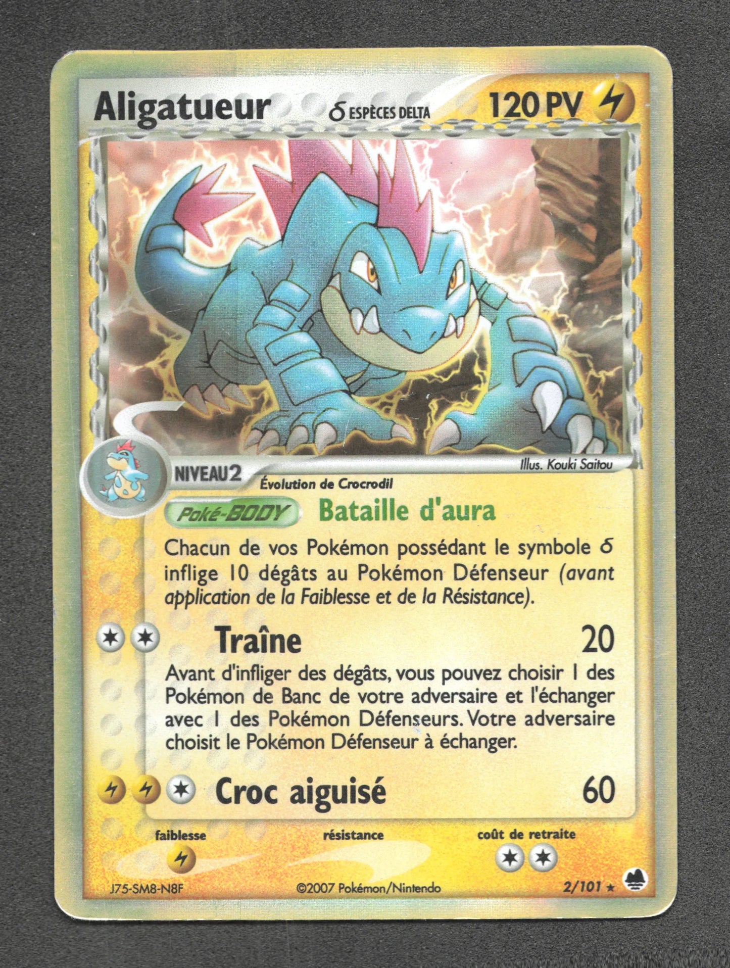 2/101 Aligatueur HOLO - Île des Dragons