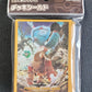 CLADIN Clay Burst Dinglu Sleeves Pokemon Center - Sleeves Pokemon Center
