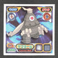 547 Teraclope STICKER JP - STICKER JP