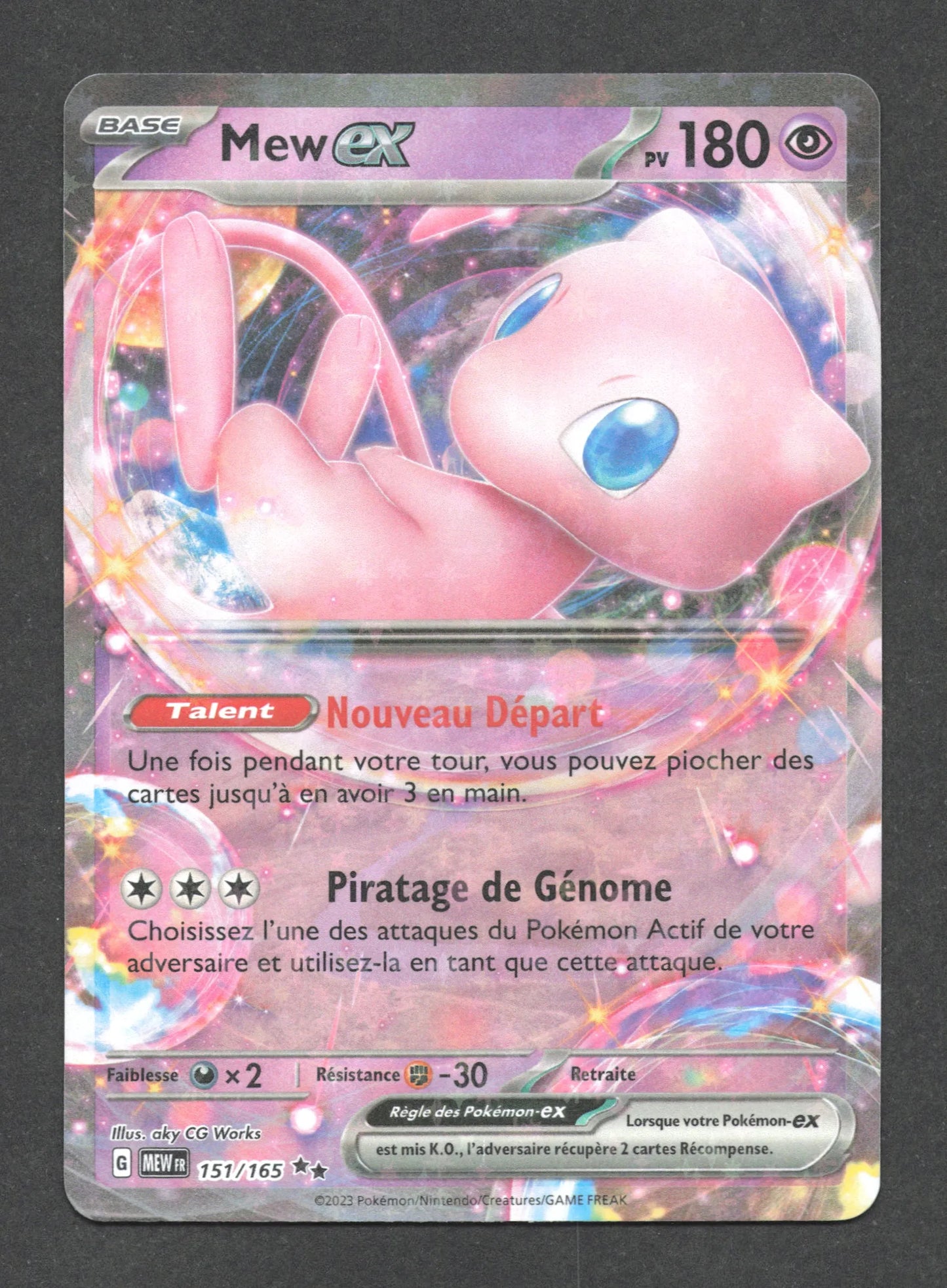 151/165 Mew EX - 151