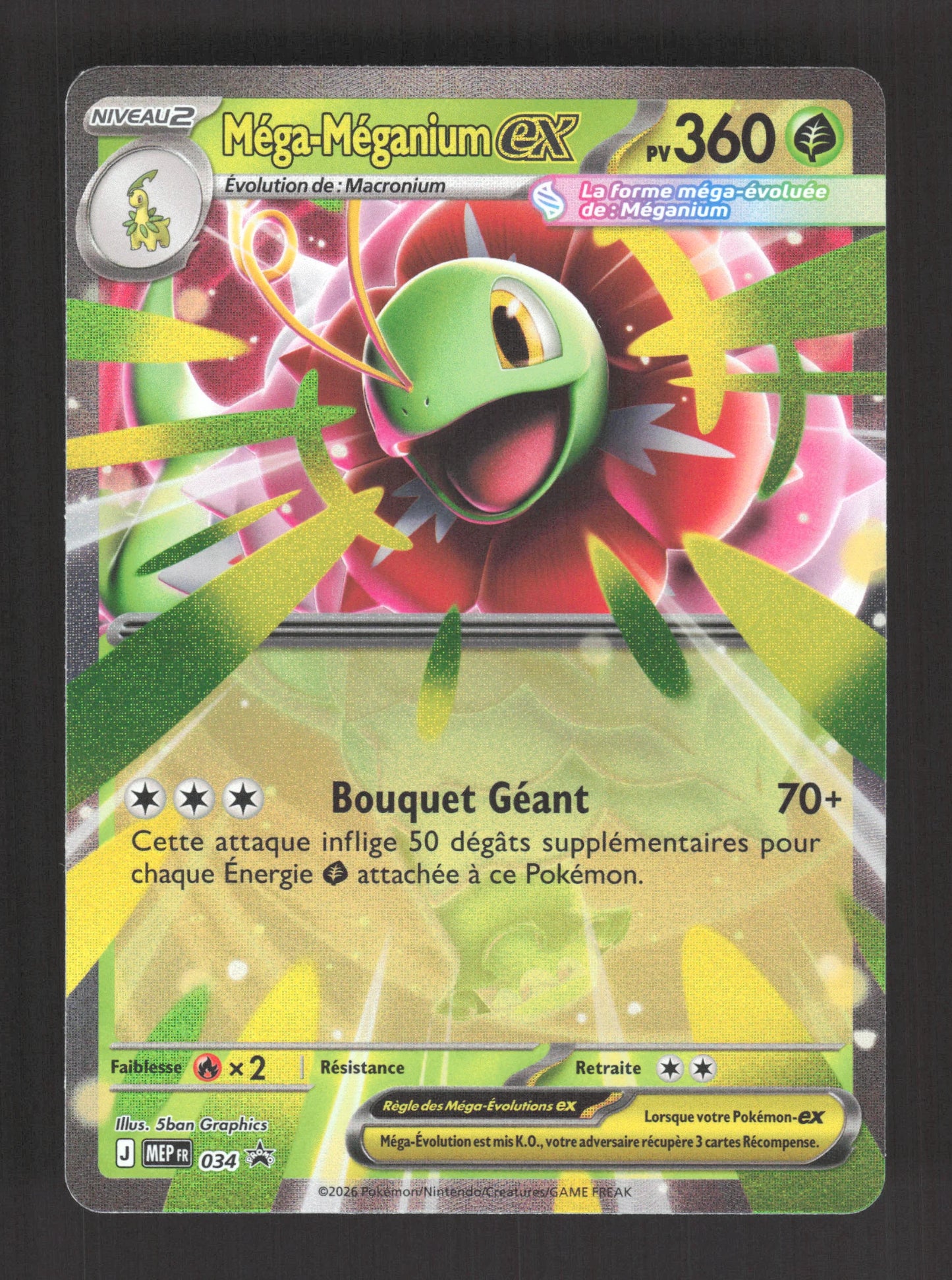 MEP034 Mega Meganium EX - Promo ME