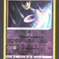 074/196 Cresselia REVERSE - Origine Perdue