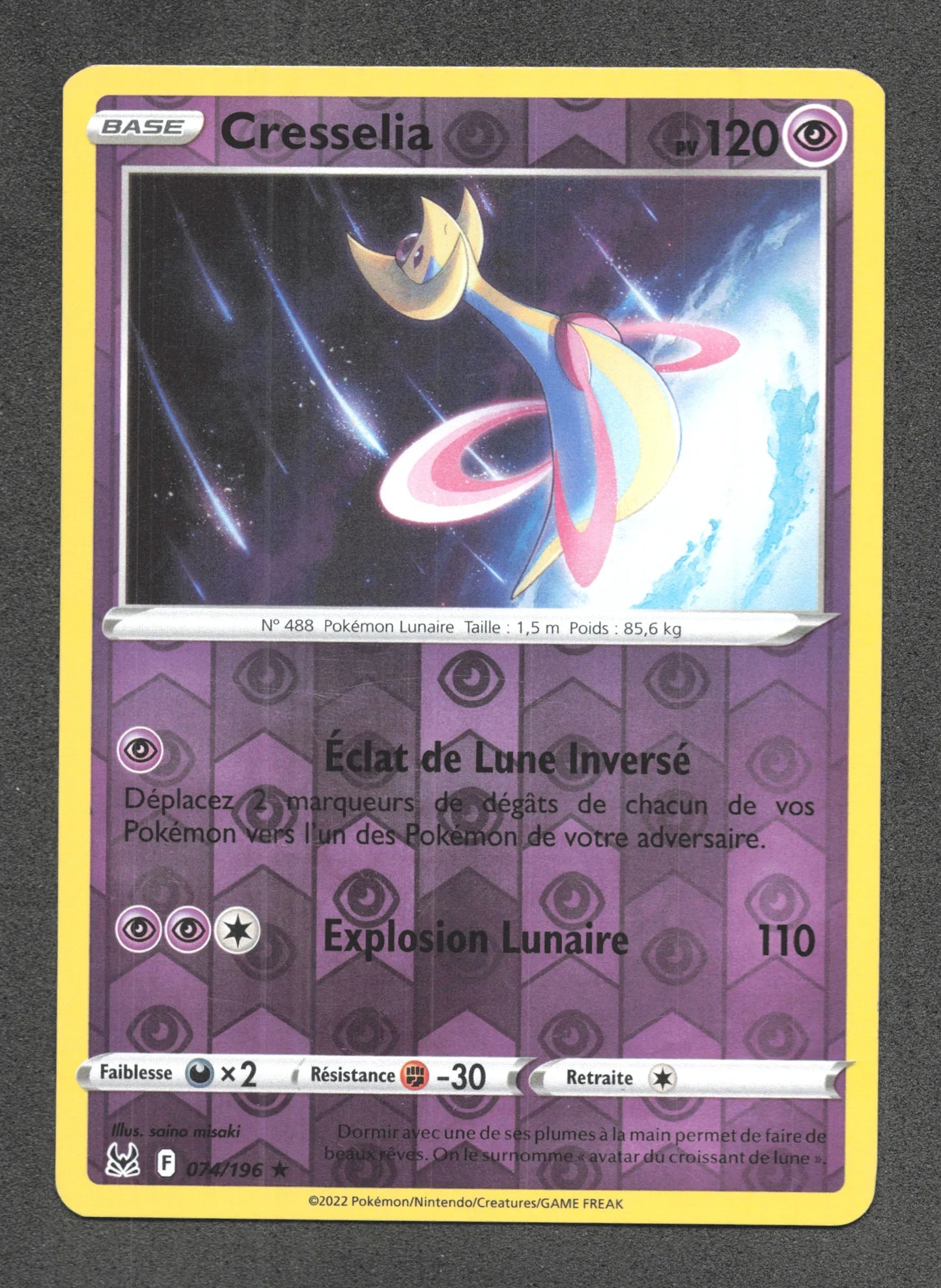 074/196 Cresselia REVERSE - Origine Perdue