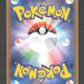 016/060 Lokhlass GX JP - Collection Sun