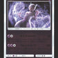 016/024 Mewtwo REVERSE JP - Detective Pikachu