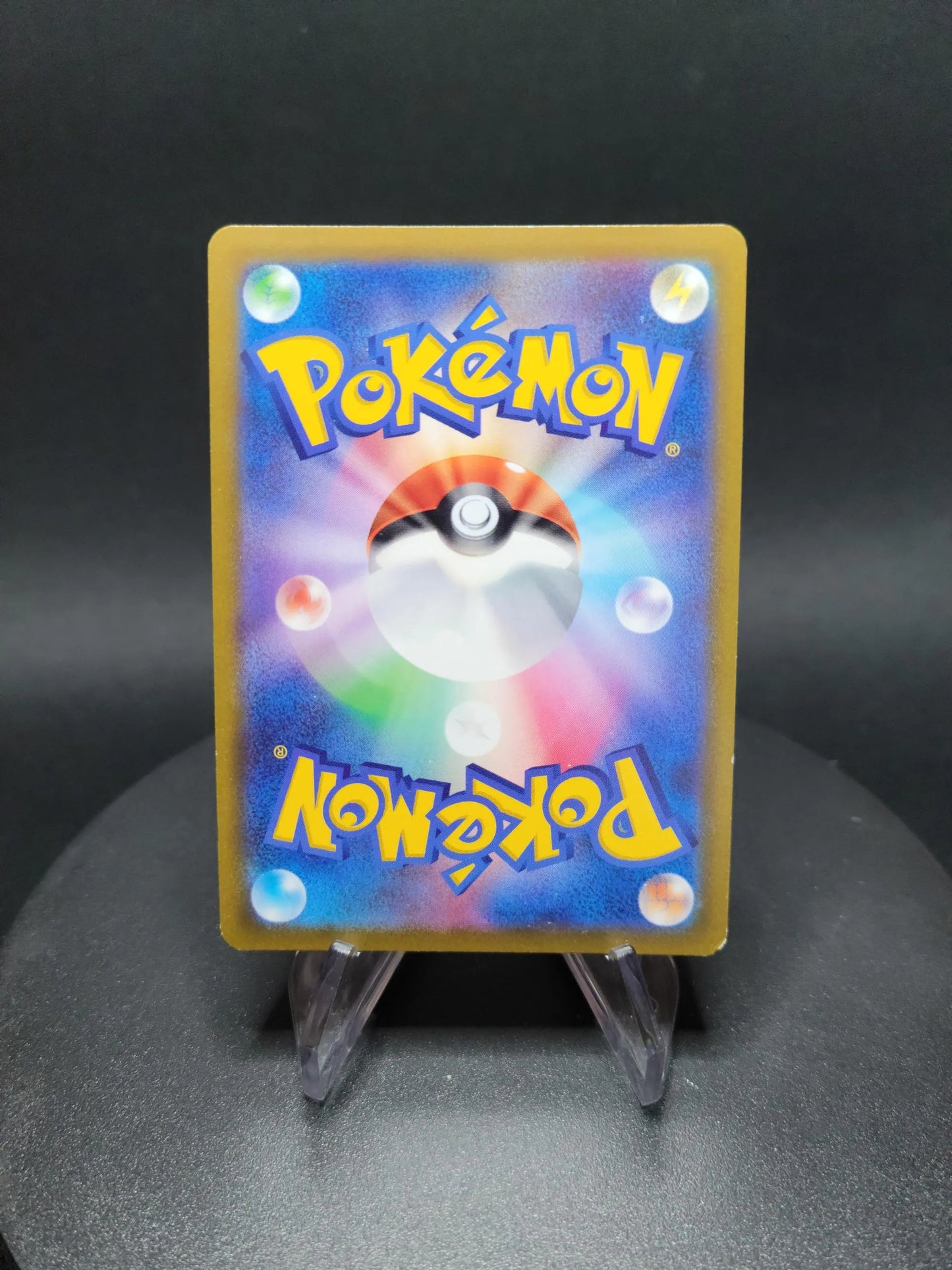 075/071 Betochef V JP - Pokémon GO