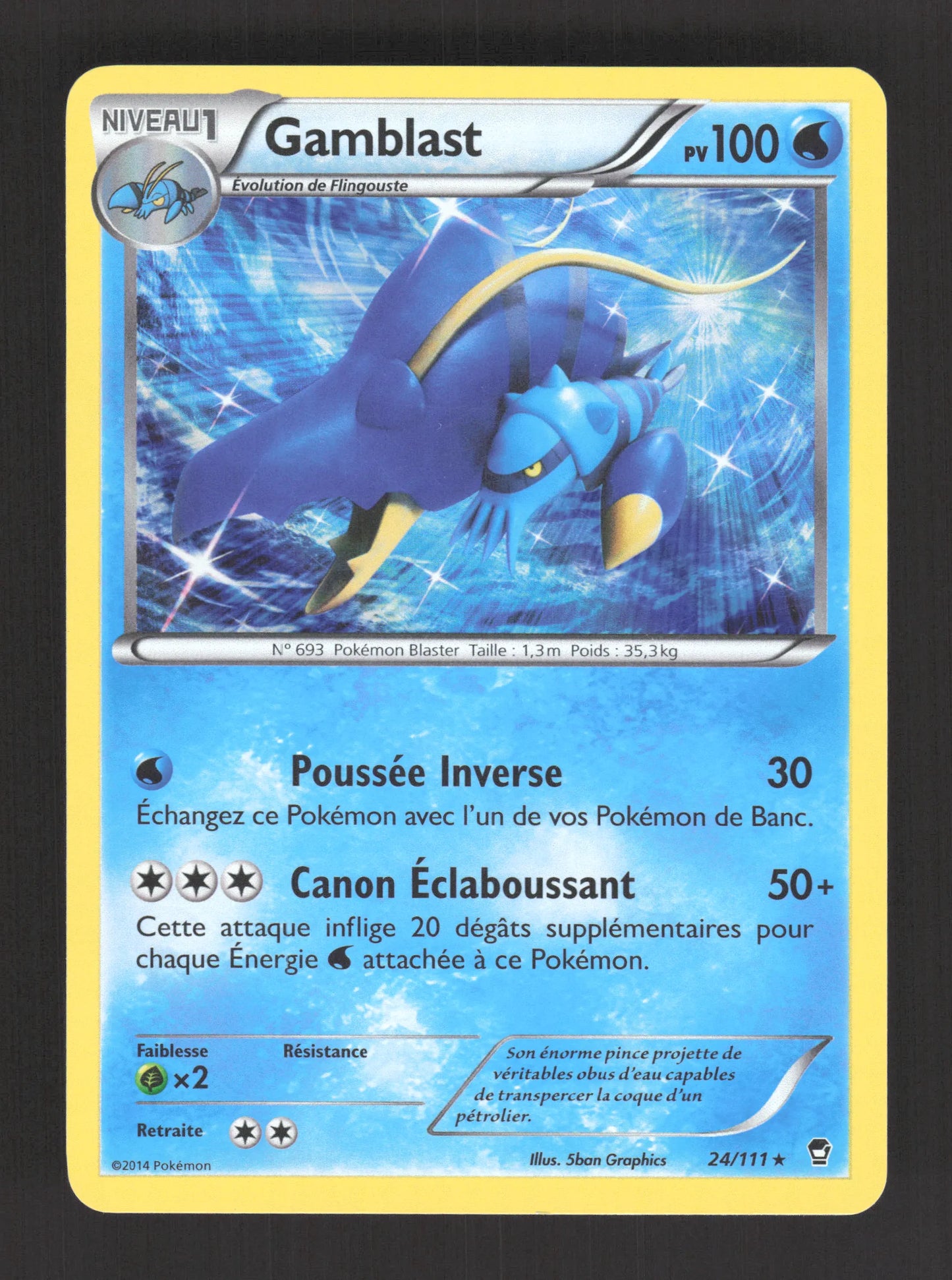 24/111 Gamblast HOLO - Poings Furieux