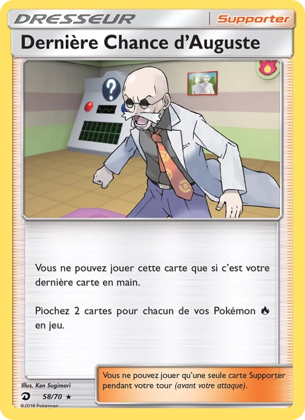 58/70 Derniere Chance de Auguste HOLO - Majesté des Dragons