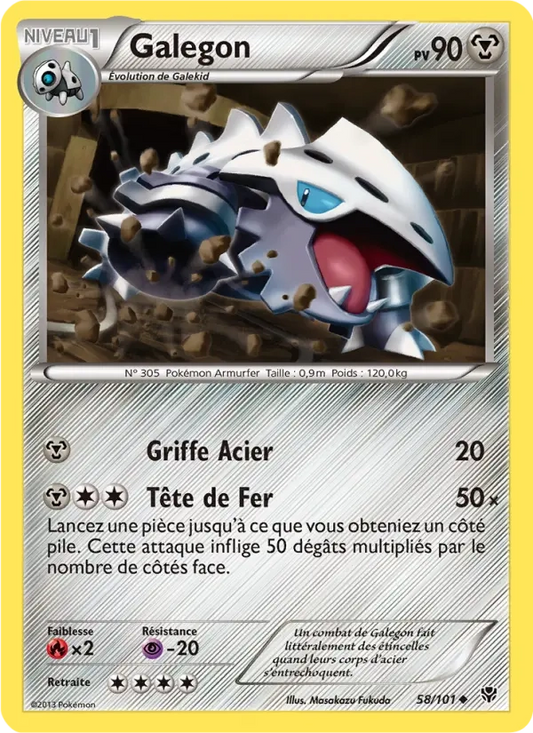 58/101 Galegon REVERSE - Explosion Plasma