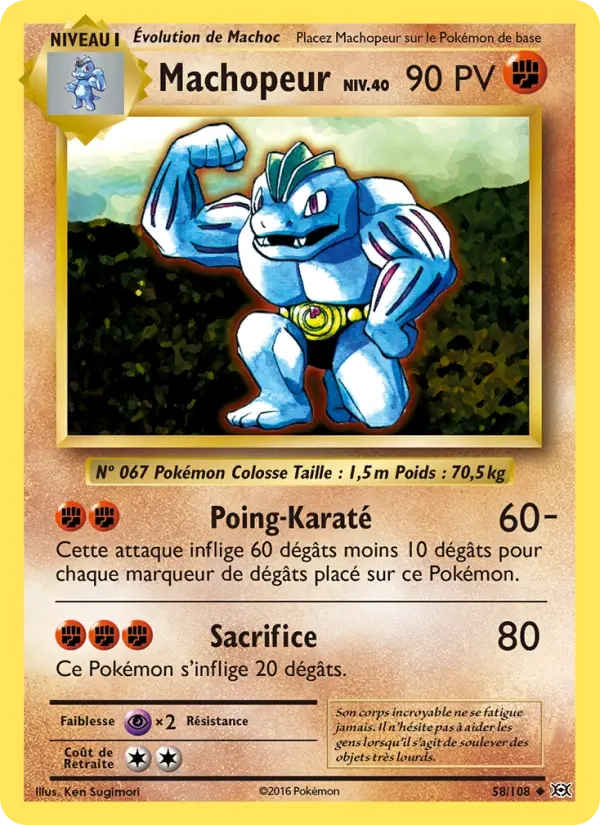 58/108 Machopeur REVERSE - Évolutions