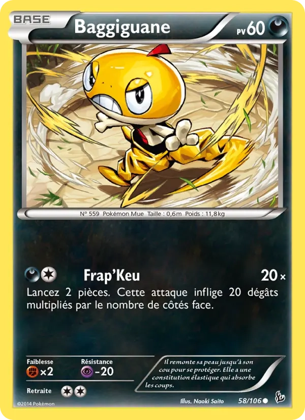 58/106 Baggiguane REVERSE - Étincelles
