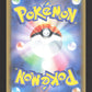 313/190 Fulgudog V JP - Shiny Star V
