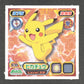 W199 Pikachu STICKER JP - STICKER JP