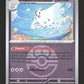 082/217 Togekiss POKEBALL - Héros Transcendants