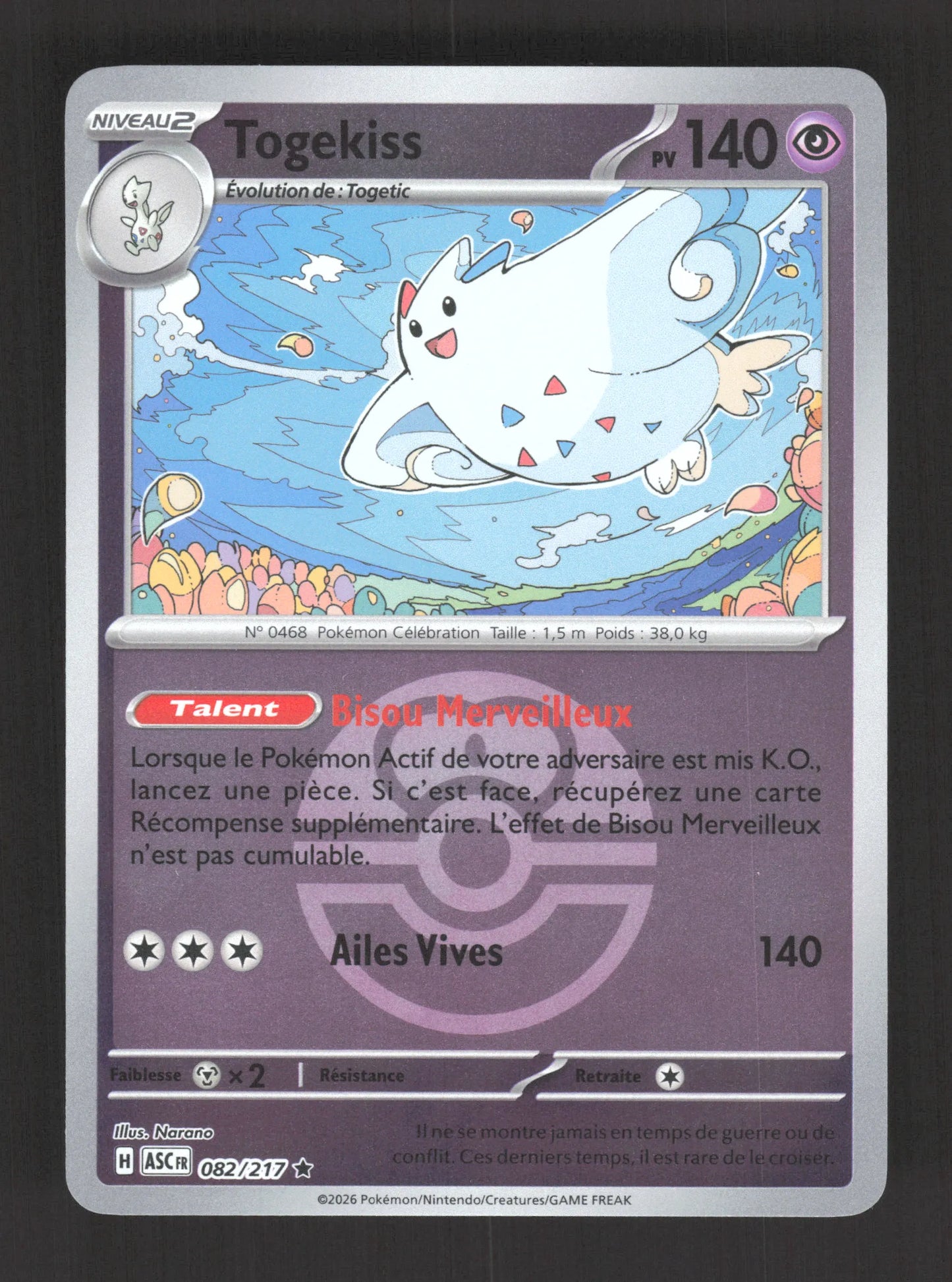 082/217 Togekiss POKEBALL - Héros Transcendants
