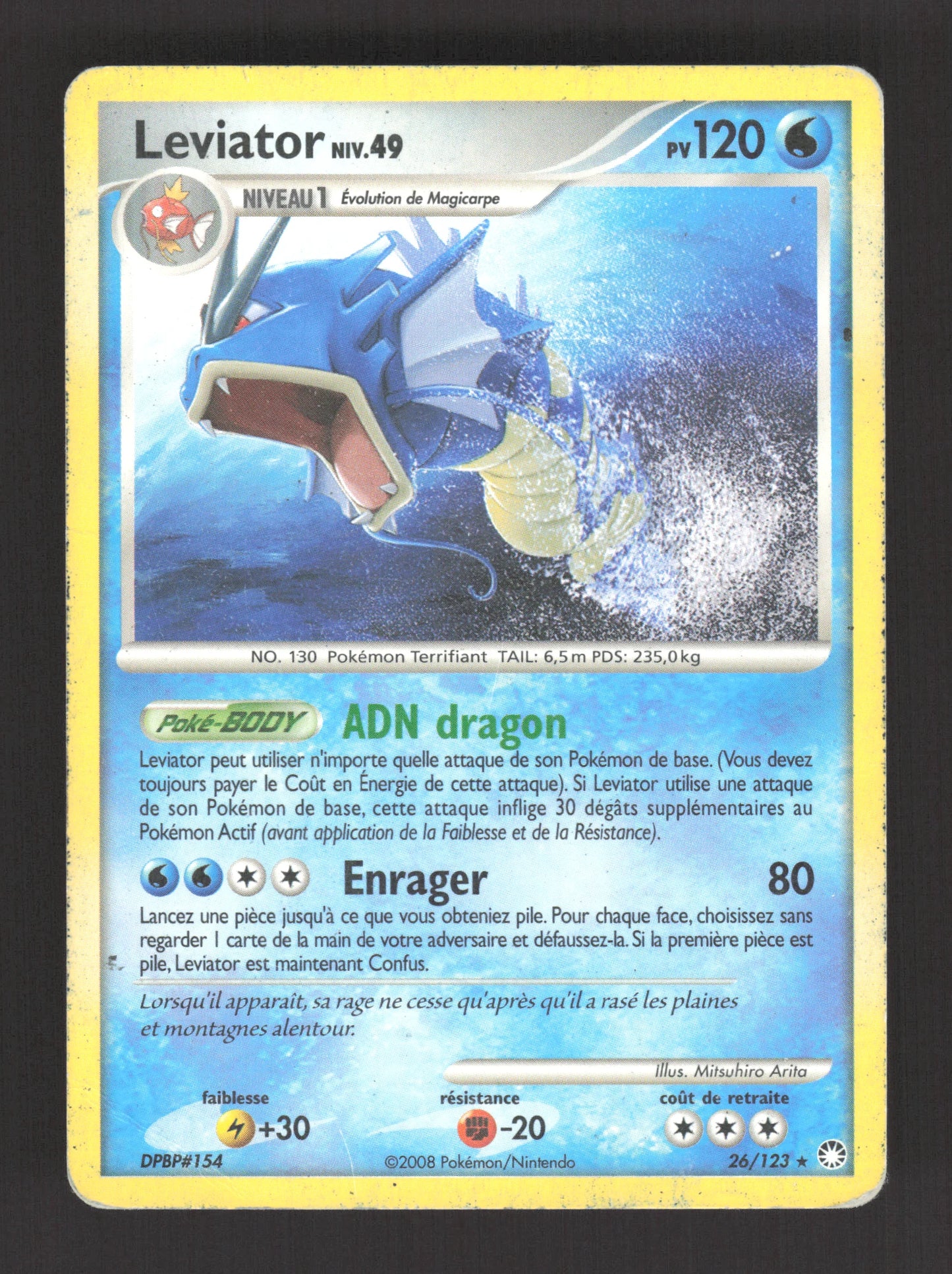 26/123 Leviator RARE - Trésors Mystérieux