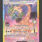 242/191 Noadkoko EX - Étincelles Déferlantes