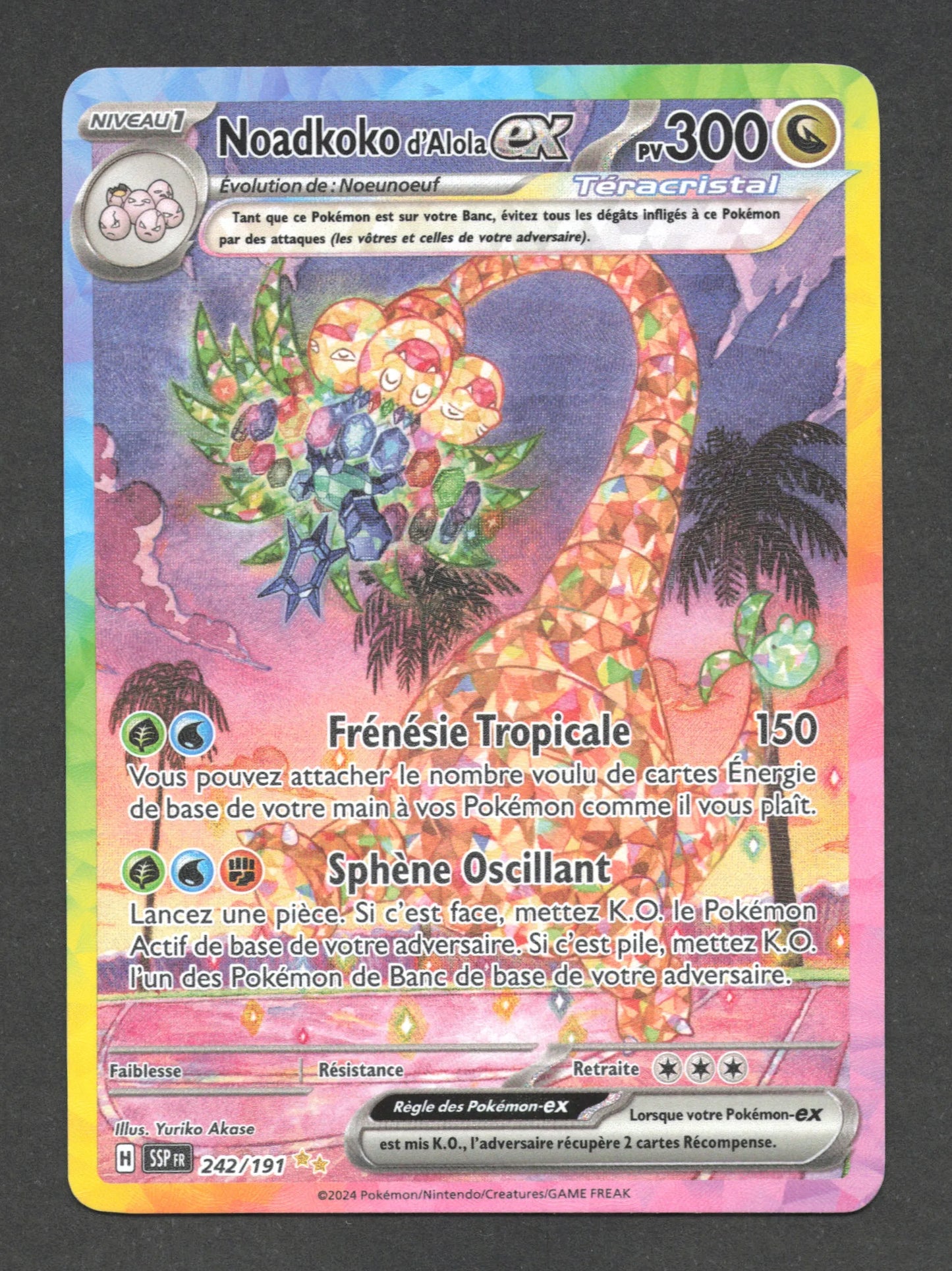 242/191 Noadkoko EX - Étincelles Déferlantes