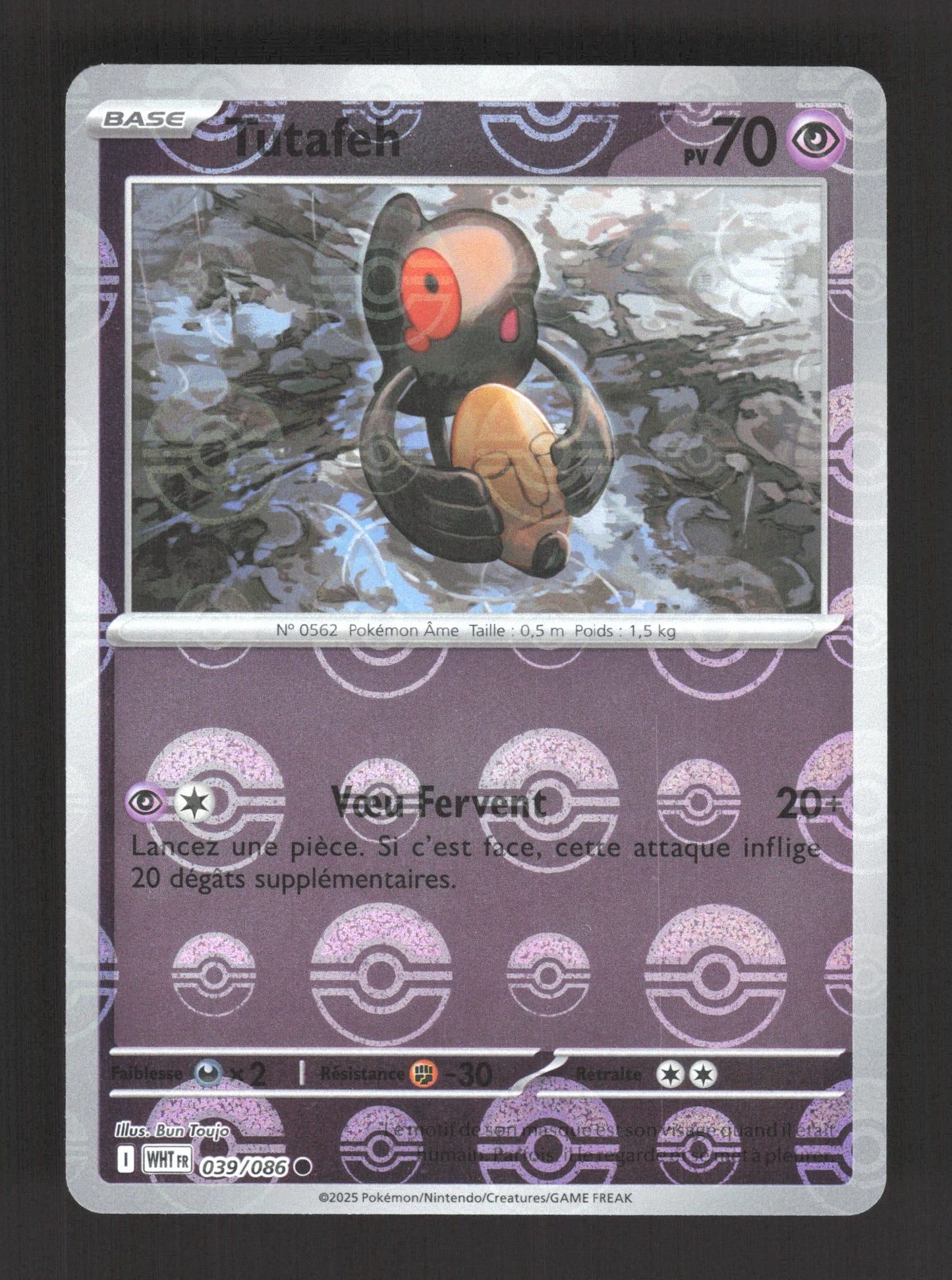 039/086 Tutafeh POKEBALL - Flamme Blanche