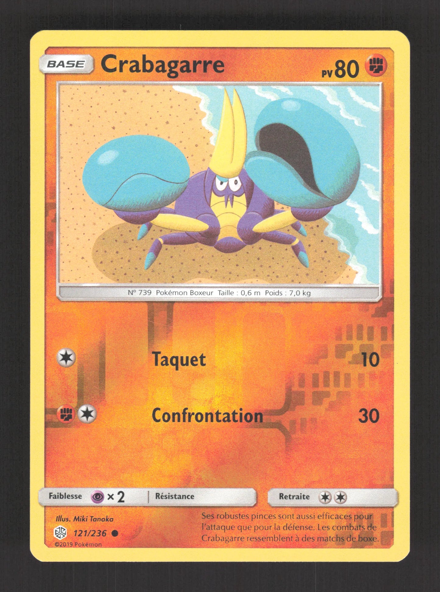 121/236 Crabagarre REVERSE - Éclipse Cosmique
