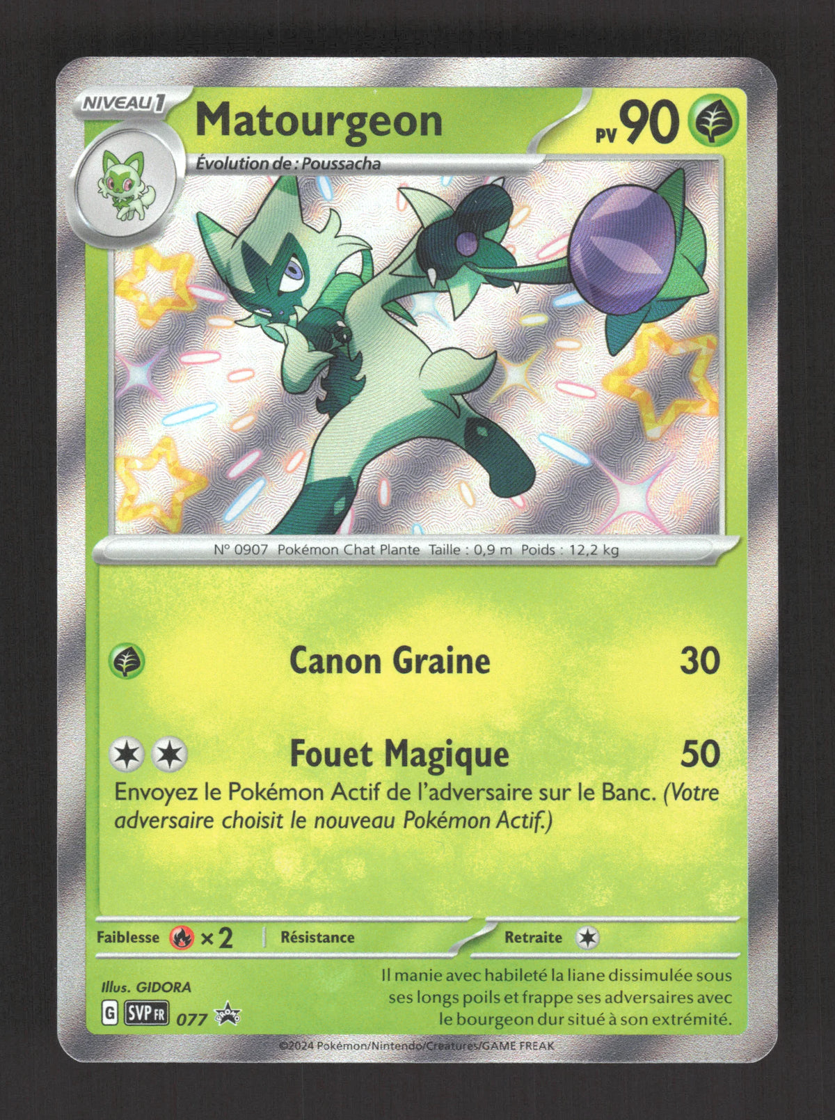 SVP077 Matourgeon SHINY - Promo SV