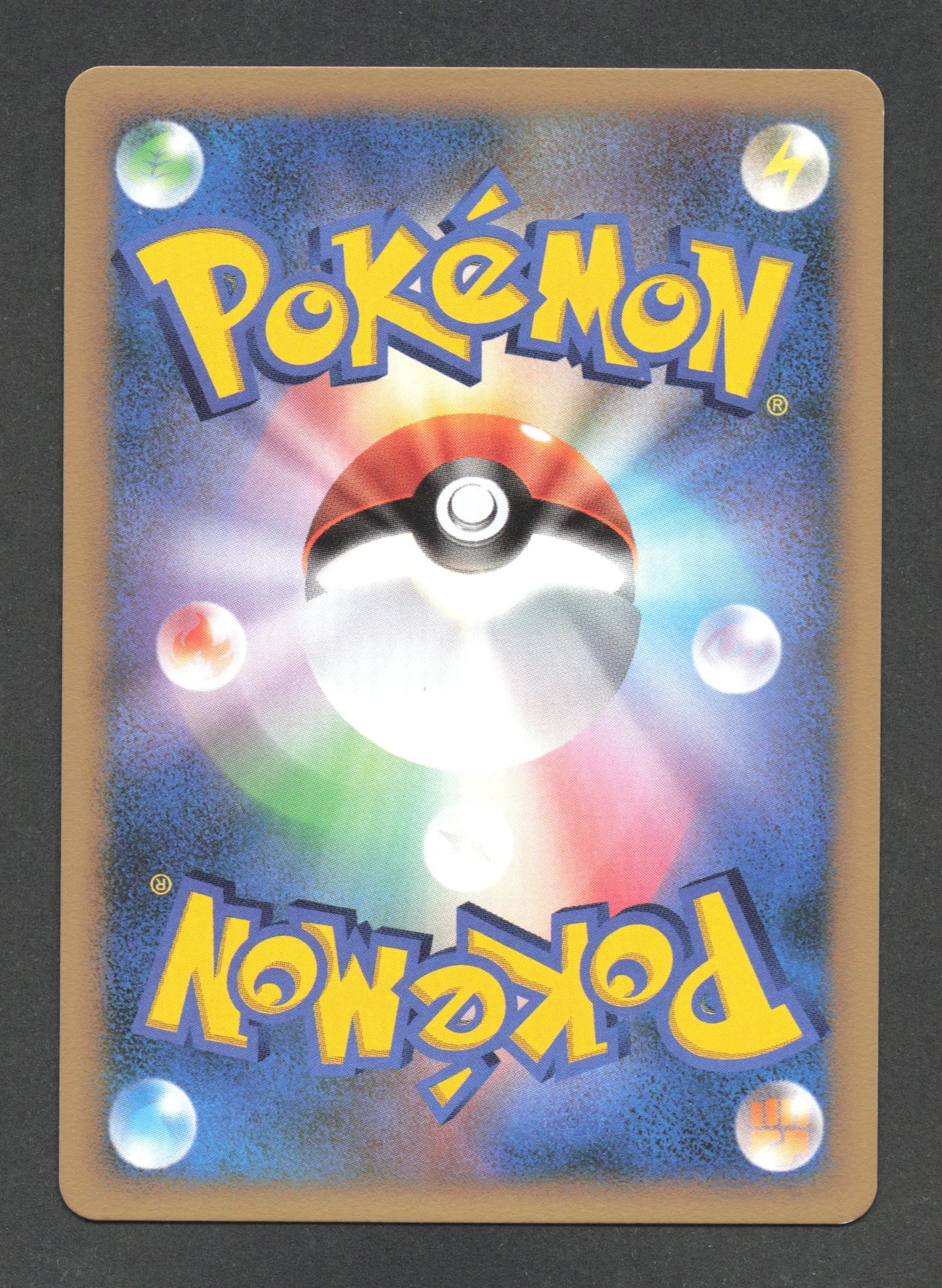 DPBP181 Mewtwo HOLO JP - Moonlit Pursuit