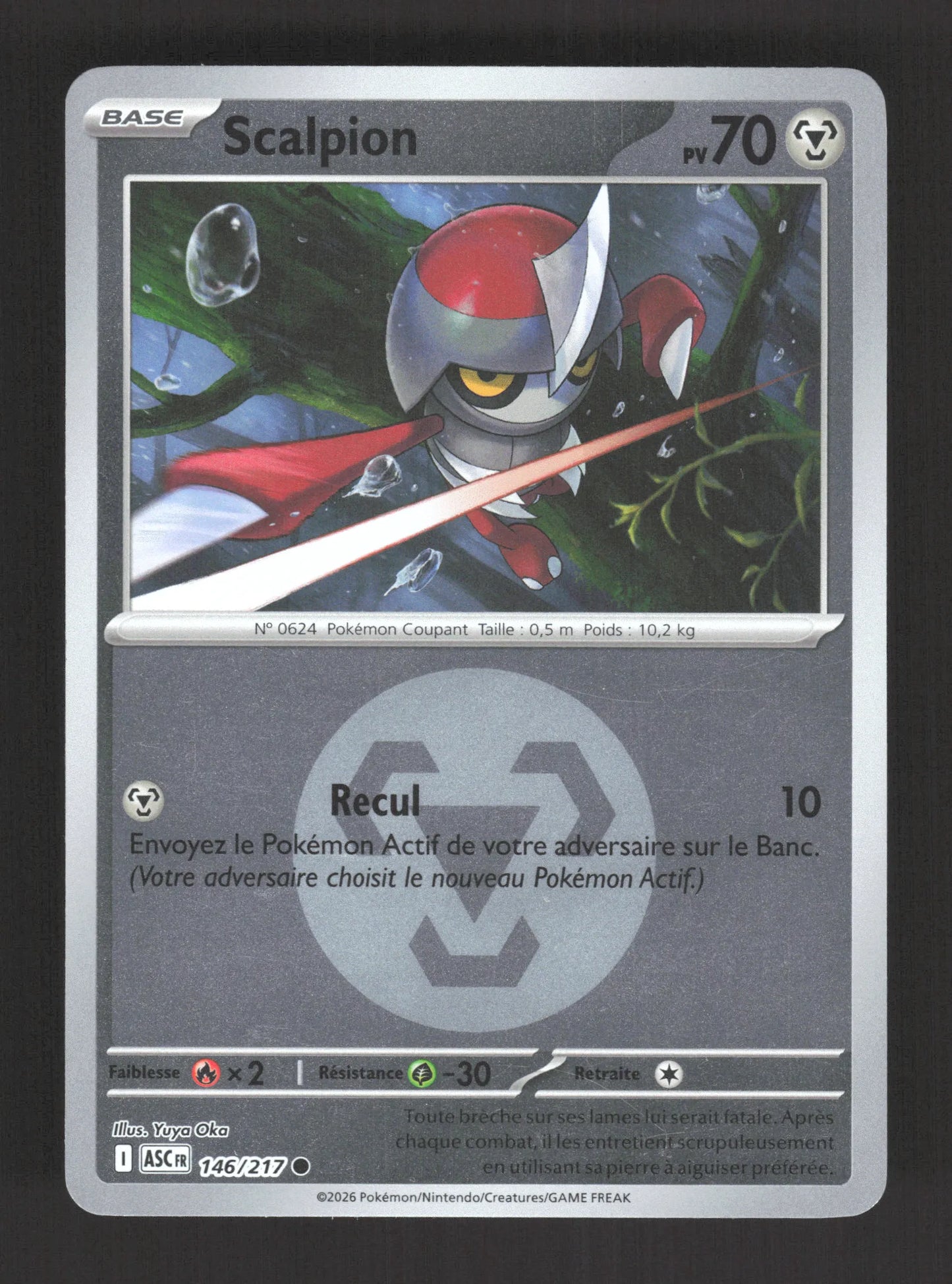 146/217 Scalpion REVERSE ENERGIE - Héros Transcendants