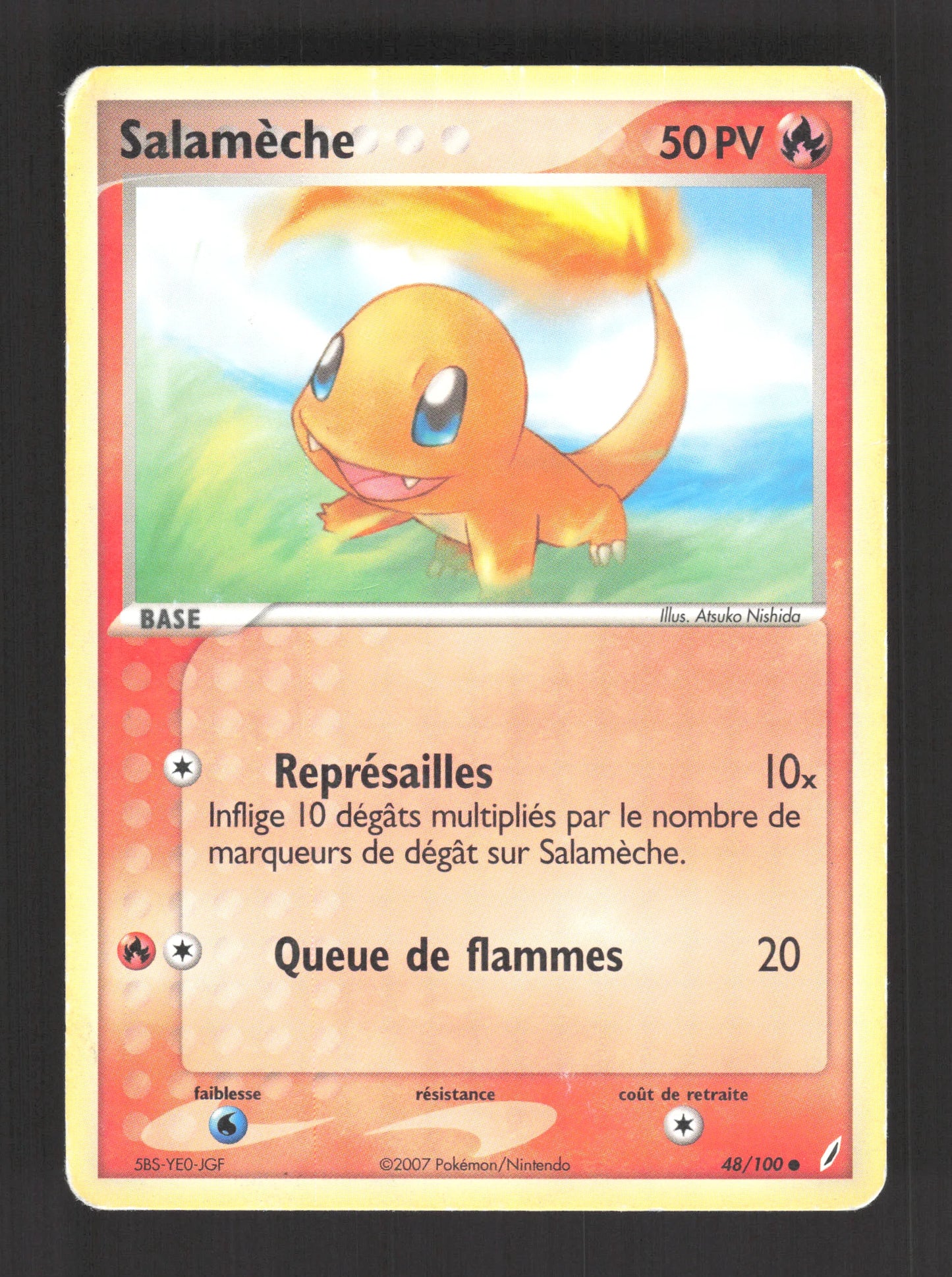 48/100 Salameche CO - Gardiens de Cristal
