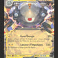 065/198 Magnezone EX - Écarlate et Violet