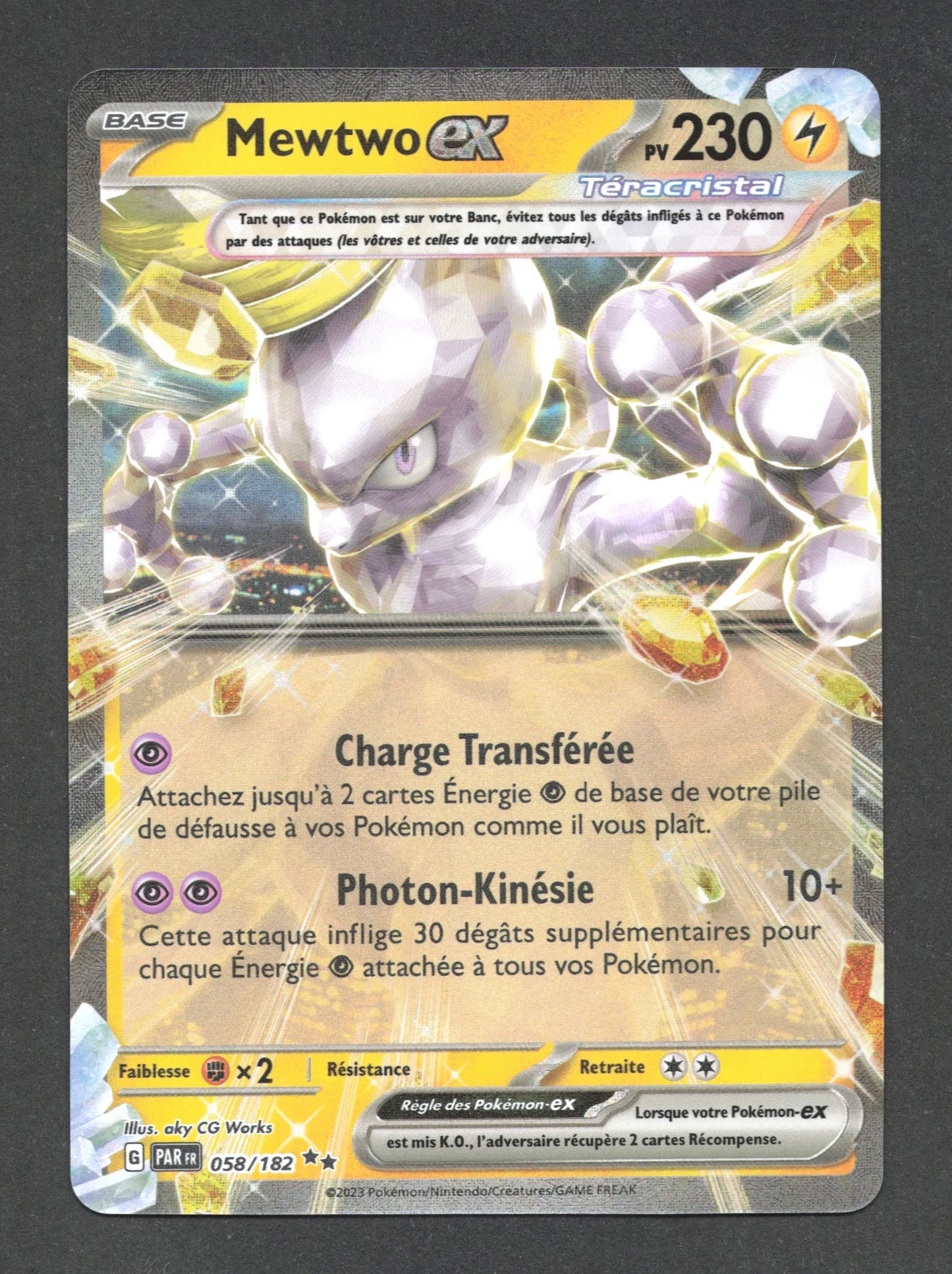 058/182 Mewtwo EX - Faille Paradoxe