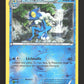 40/146 Croaporal REVERSE - XY